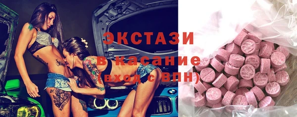 MESCALINE Баксан